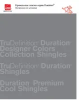 Инструкция по установке битумной черепицы OWENS CORNING Duration