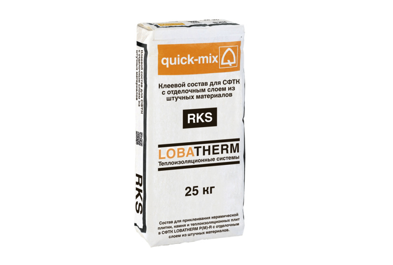 Кладочные растворы клеящий для керамической плитки QUICK-MIX RKS