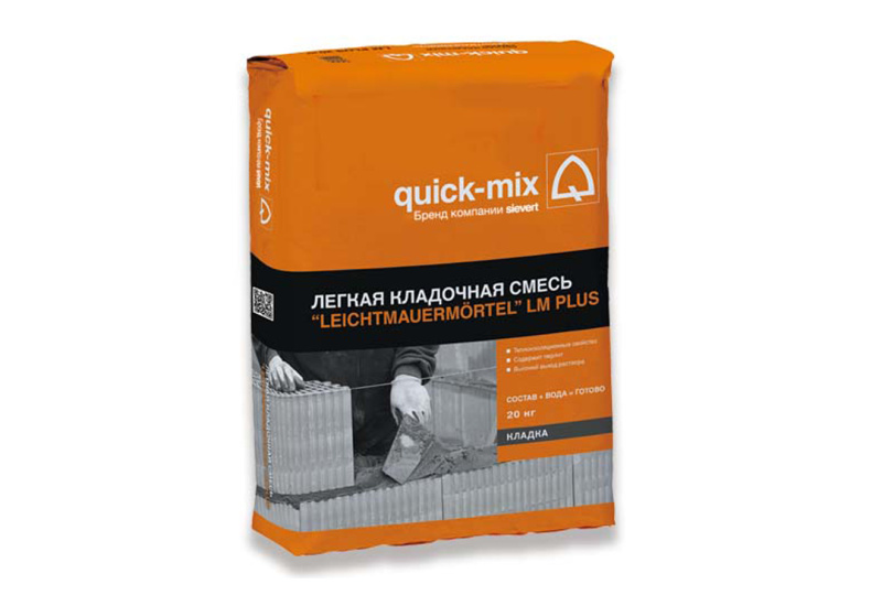 Кладочные растворы теплый с перлитом Landhausmörtel QUICK-MIX LM Plus