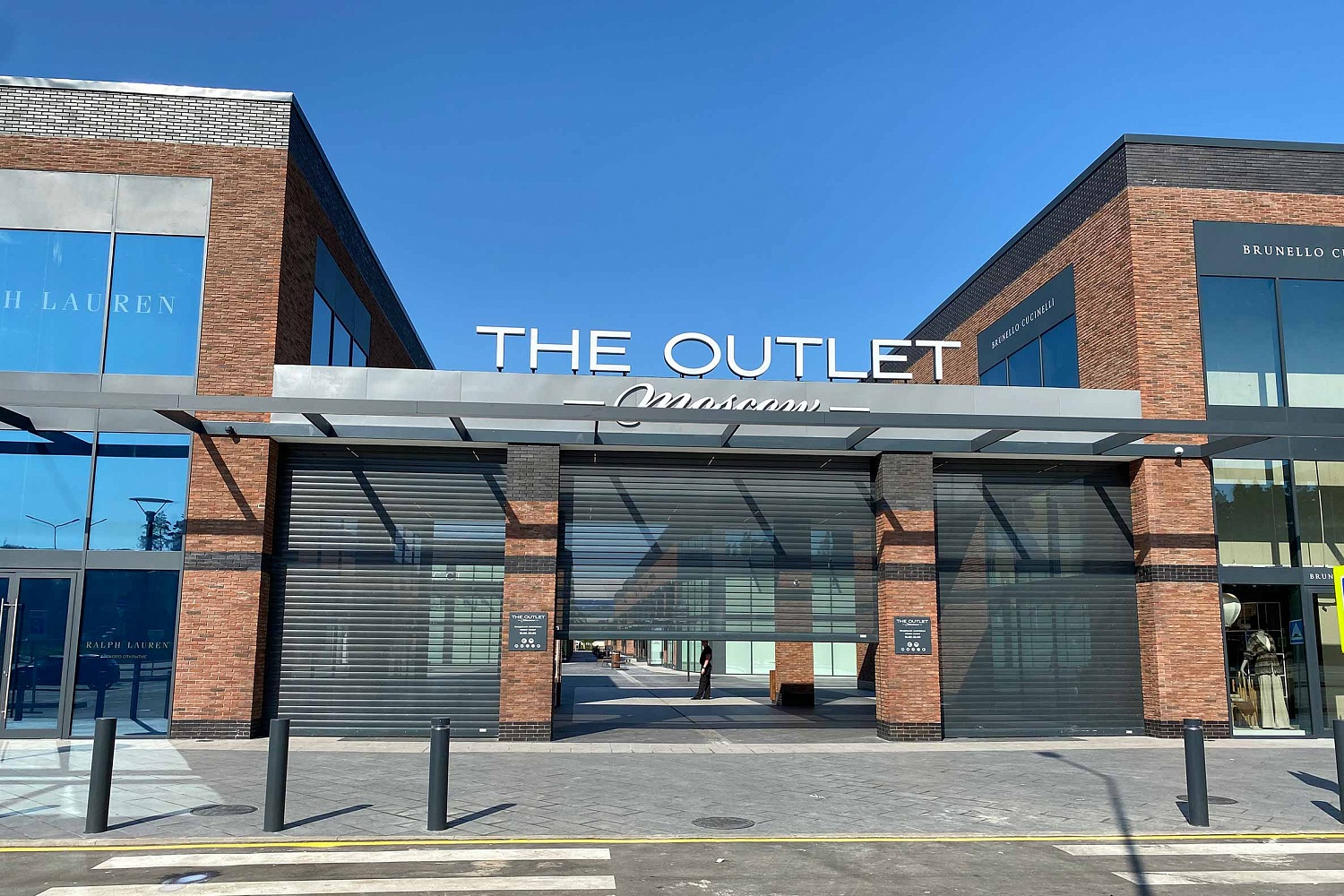 Торговый центр The Outlet Moscow