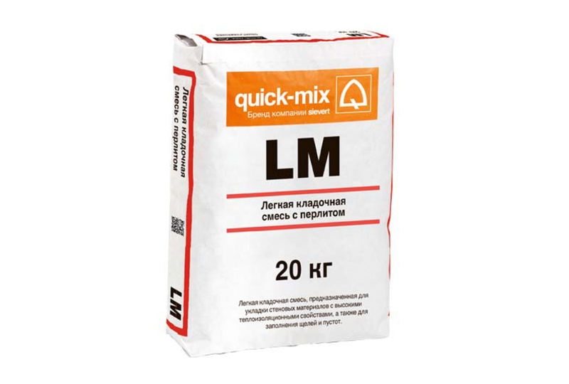 Кладочные растворы тёплый с перлитом QUICK-MIX LM