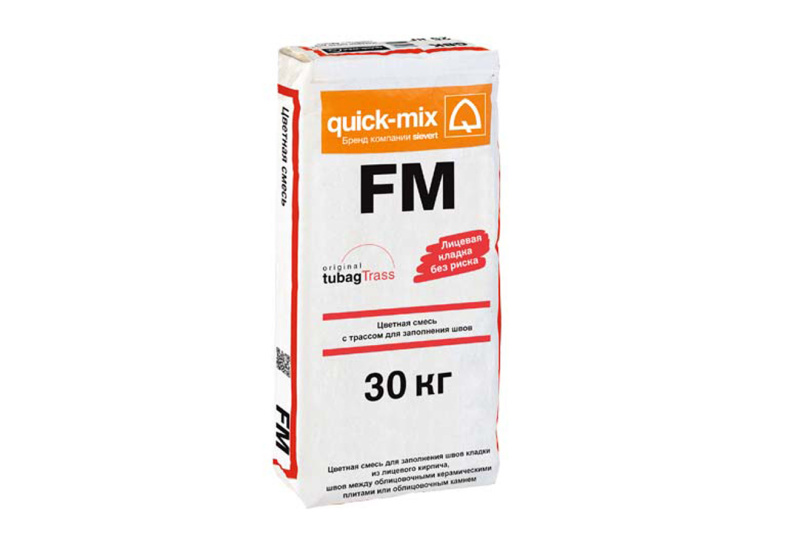  с трассом для заполнения швов между кирпичами и фасадной плиткой QUICK-MIX FM E. антрацитово-серый