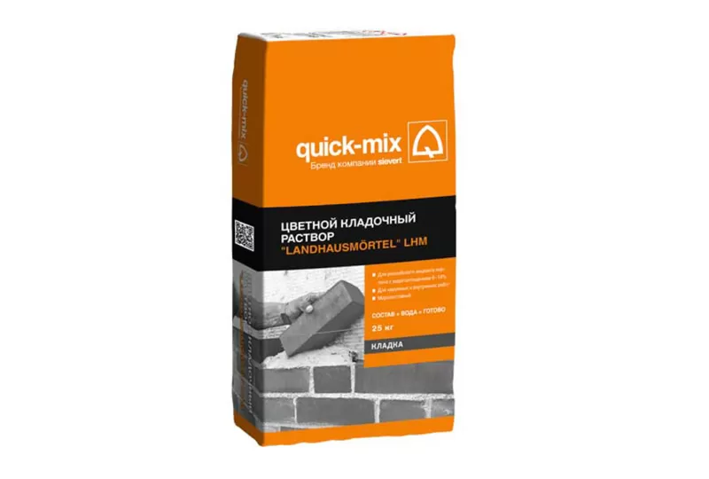 Кладочные растворы для лицевого кирпича Landhausmörtel QUICK-MIX LHM hgr светло-серый