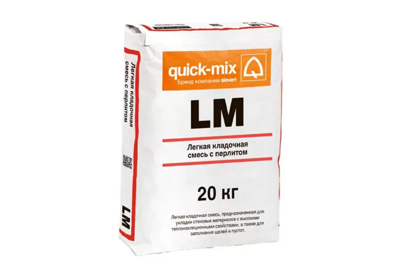  тёплый с перлитом QUICK-MIX LM
