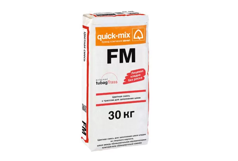 с трассом для заполнения швов между кирпичами и фасадной плиткой QUICK-MIX FM G. красно-коричневый